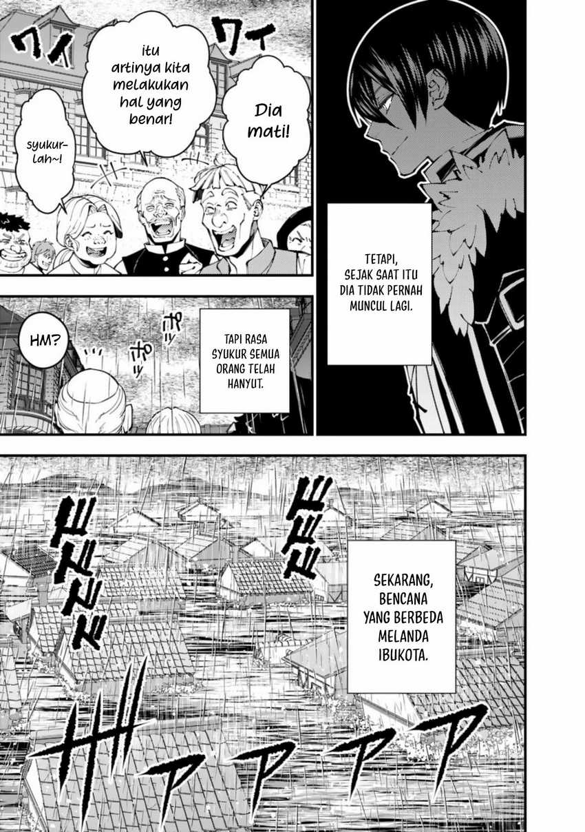Fukushuu o Koinegau Saikyou Yuusha wa, Yami no Chikara de Senmetsu Musou Suru Chapter 86 Gambar 6