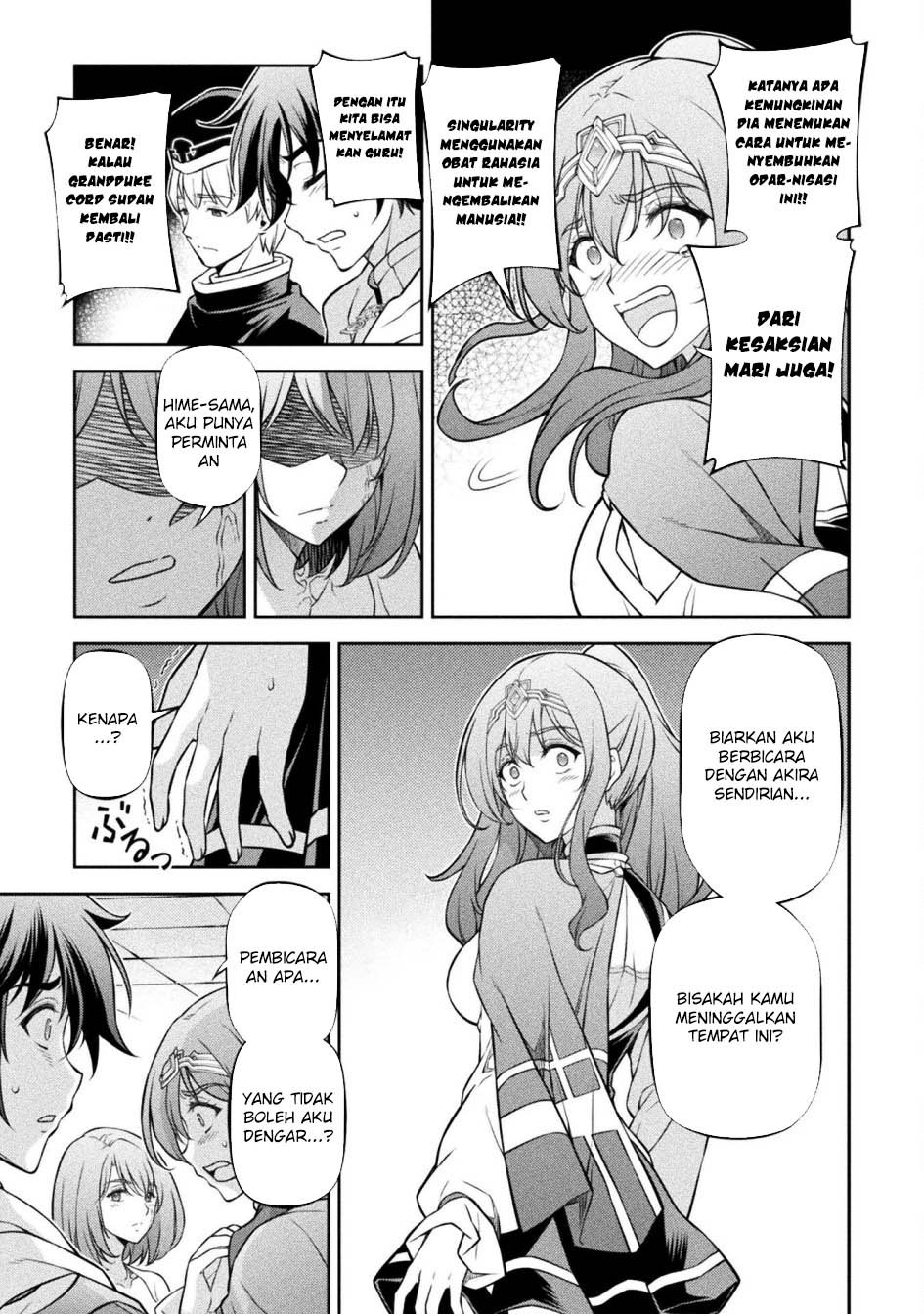 Drawing: Saikyou Mangaka wa Oekaki Skill de Isekai Musou Suru! Chapter 99 Gambar 14