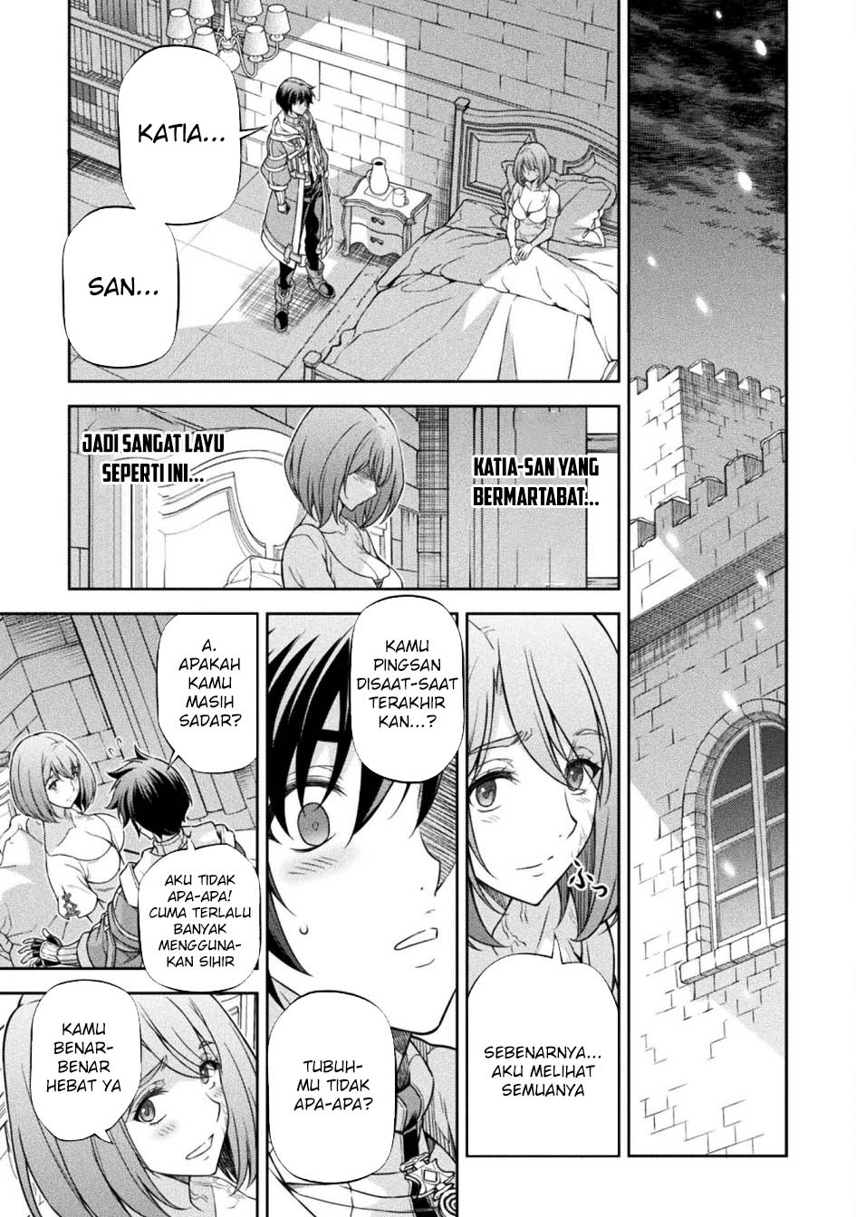 Drawing: Saikyou Mangaka wa Oekaki Skill de Isekai Musou Suru! Chapter 99 Gambar 16