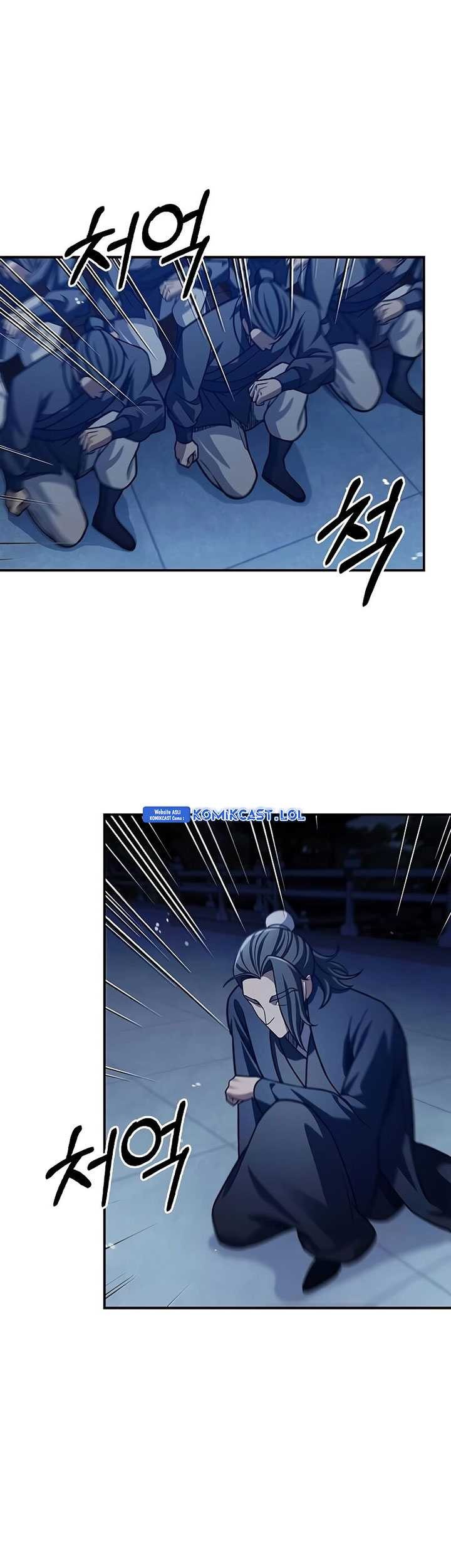 Heavenly Grand Archive’s Young Master Chapter 72 Gambar 66