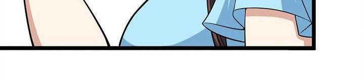 My Wife Is From a Thousand Years Ago Chapter 229 - https://img.komiku.org/uploads2/2809082-3_part2.jpg