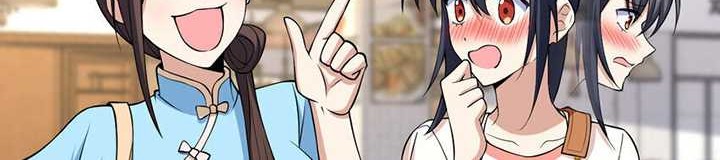 My Wife Is From a Thousand Years Ago Chapter 229 - https://img.komiku.org/uploads2/2809082-5_part2.jpg