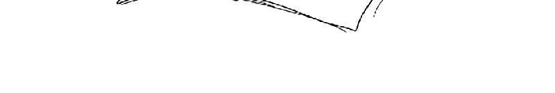 The Last All-Knowing Man Collected Trillions of Stuff from Day One Chapter 08 Gambar 7