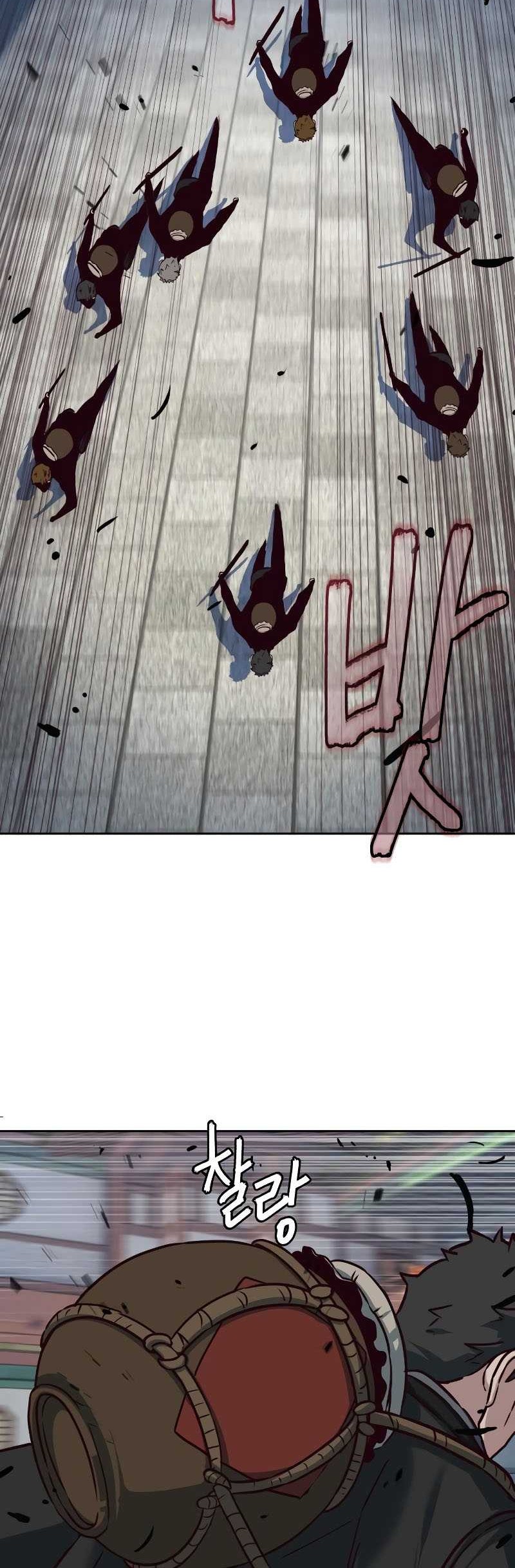 Sword Fanatic Wanders Through The Night Chapter 109 Gambar 33
