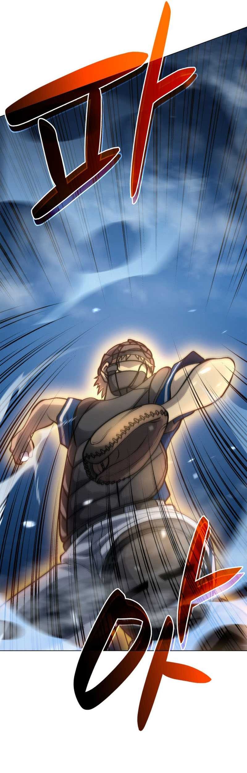 Home Plate Villain Chapter 07 Gambar 34