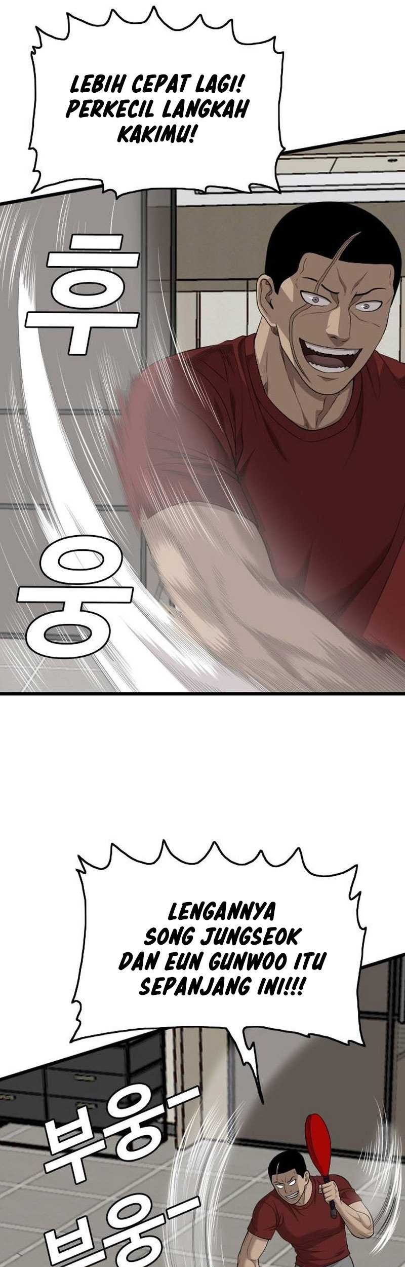 A Bad Person Chapter 198 Gambar 31