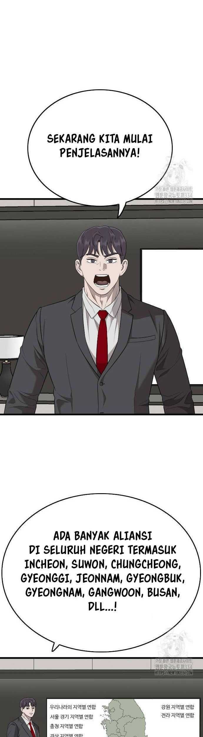 A Bad Person Chapter 197 Gambar 42
