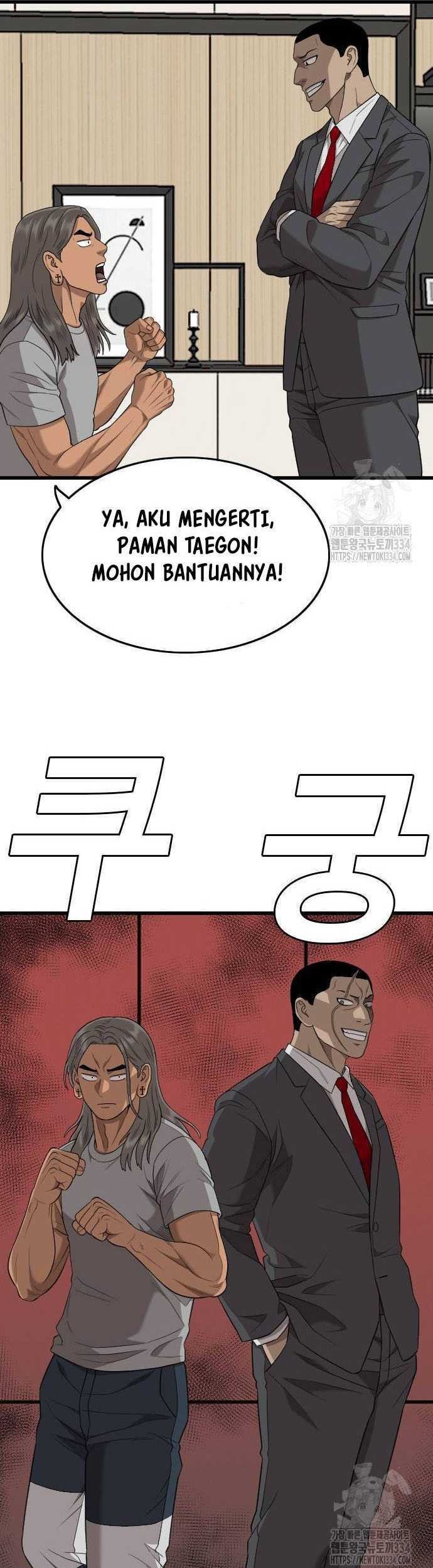 A Bad Person Chapter 197 Gambar 52