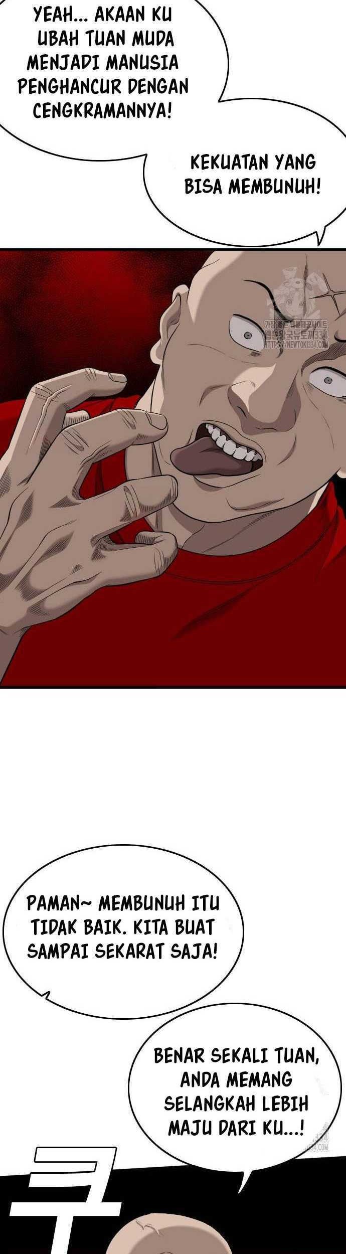 A Bad Person Chapter 197 Gambar 54