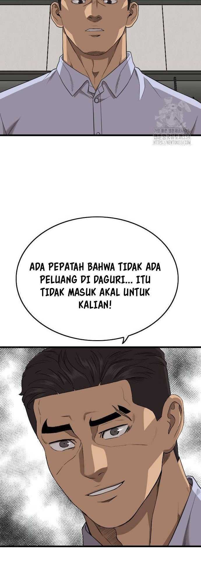 A Bad Person Chapter 197 Gambar 56