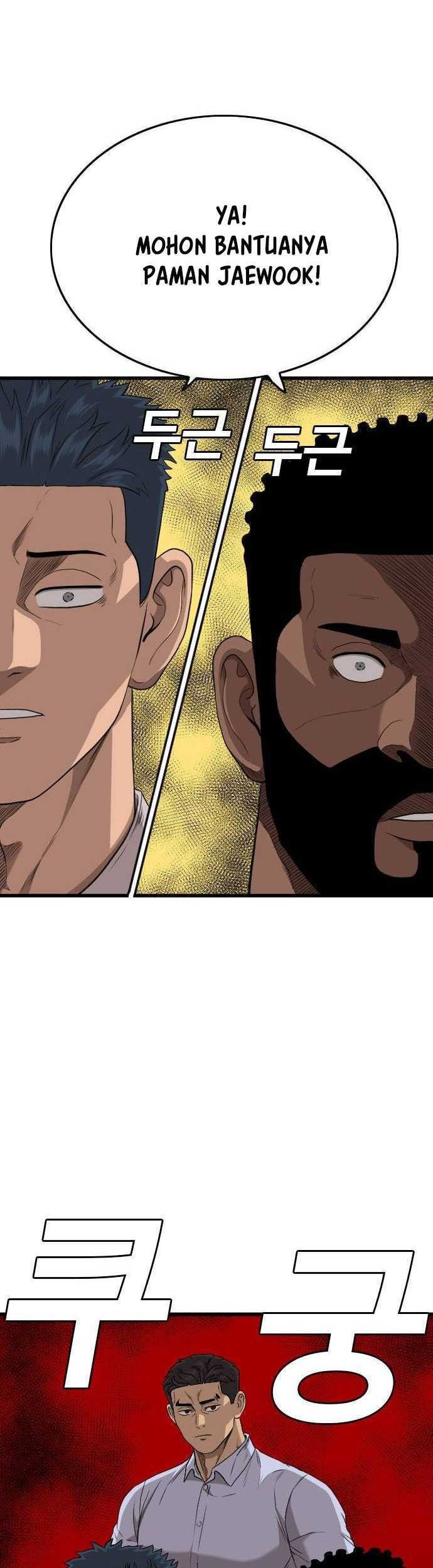 A Bad Person Chapter 197 Gambar 57