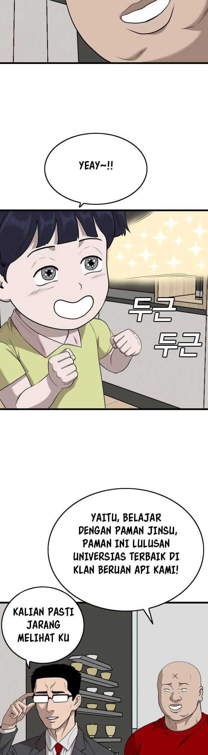 A Bad Person Chapter 197 Gambar 63