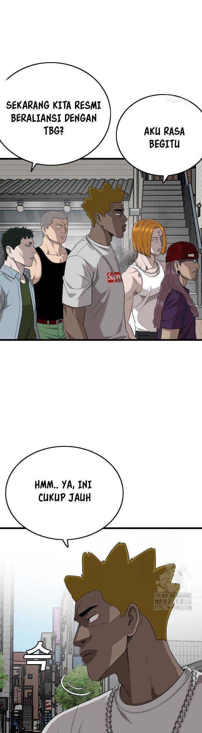 A Bad Person Chapter 197 Gambar 5
