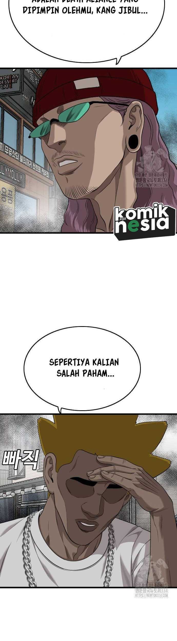 A Bad Person Chapter 197 Gambar 9