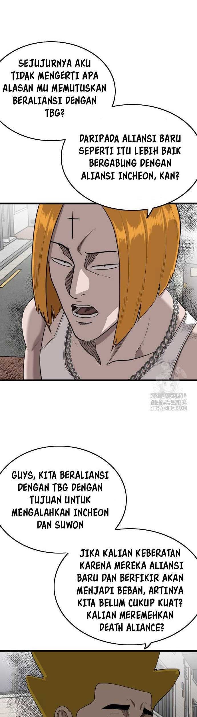 A Bad Person Chapter 197 Gambar 10