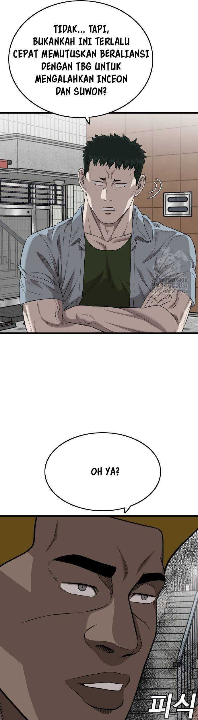 A Bad Person Chapter 197 Gambar 12