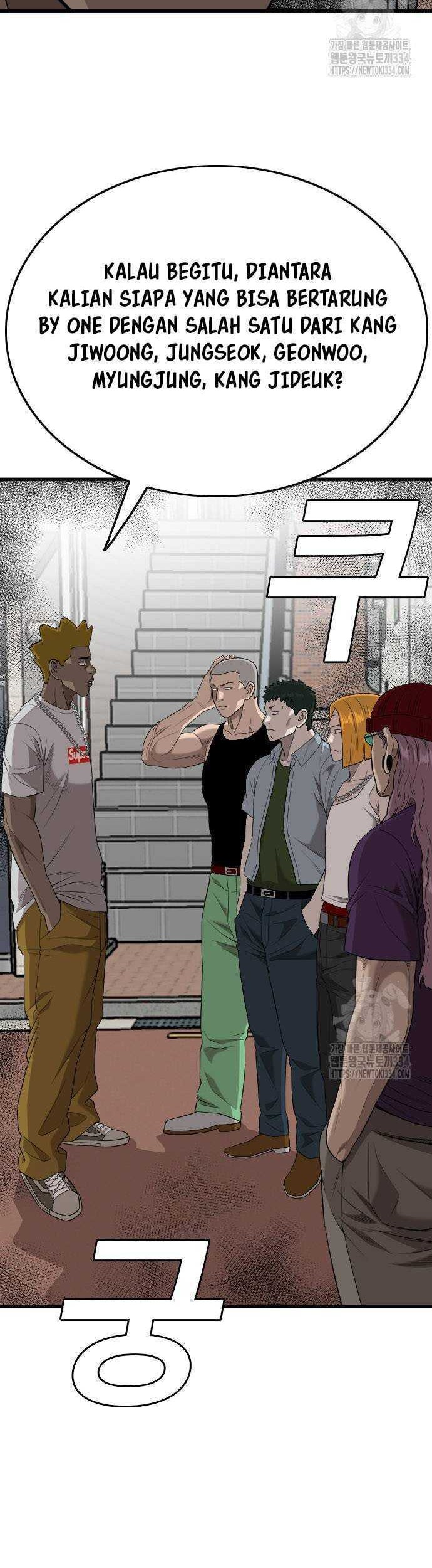 A Bad Person Chapter 197 Gambar 13