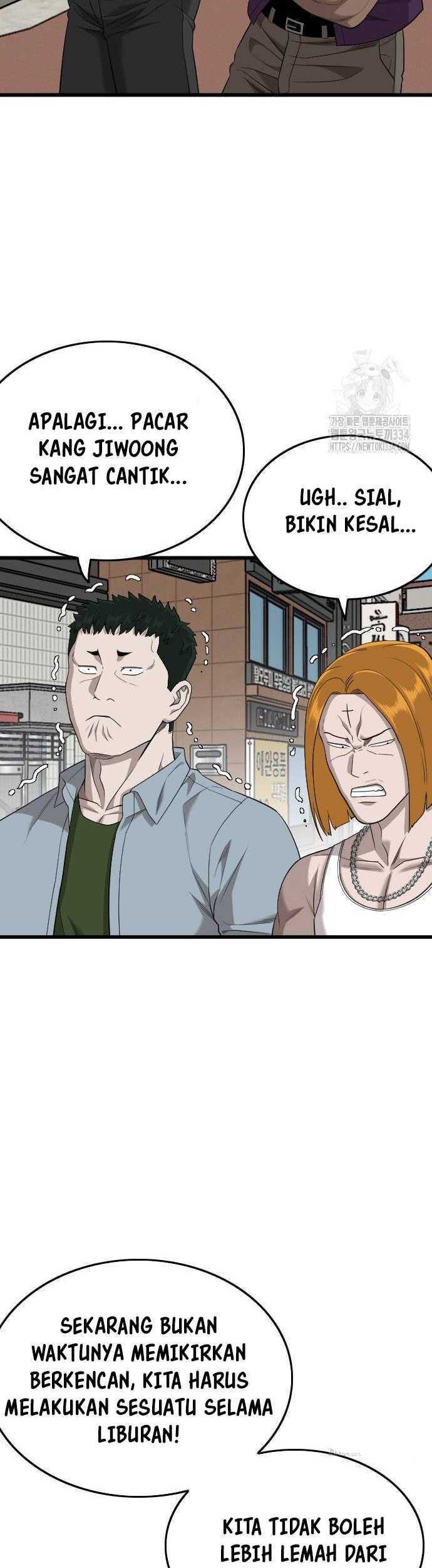 A Bad Person Chapter 197 Gambar 20