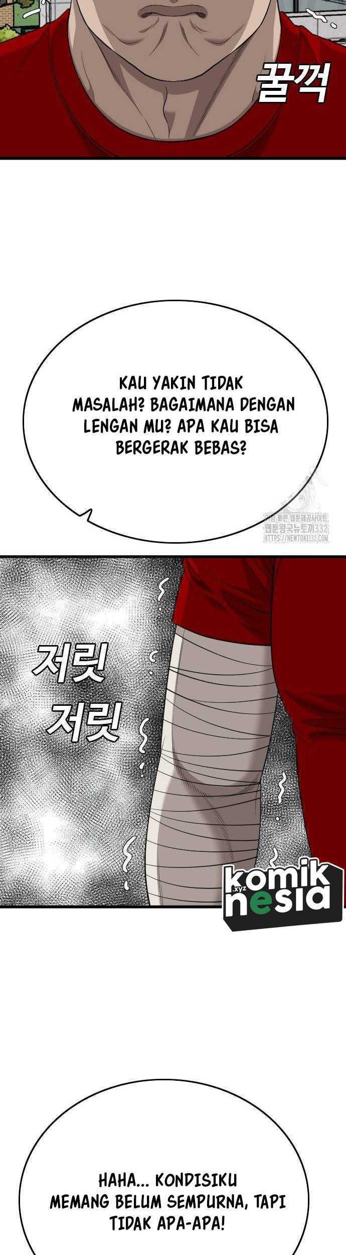 A Bad Person Chapter 196 Gambar 15