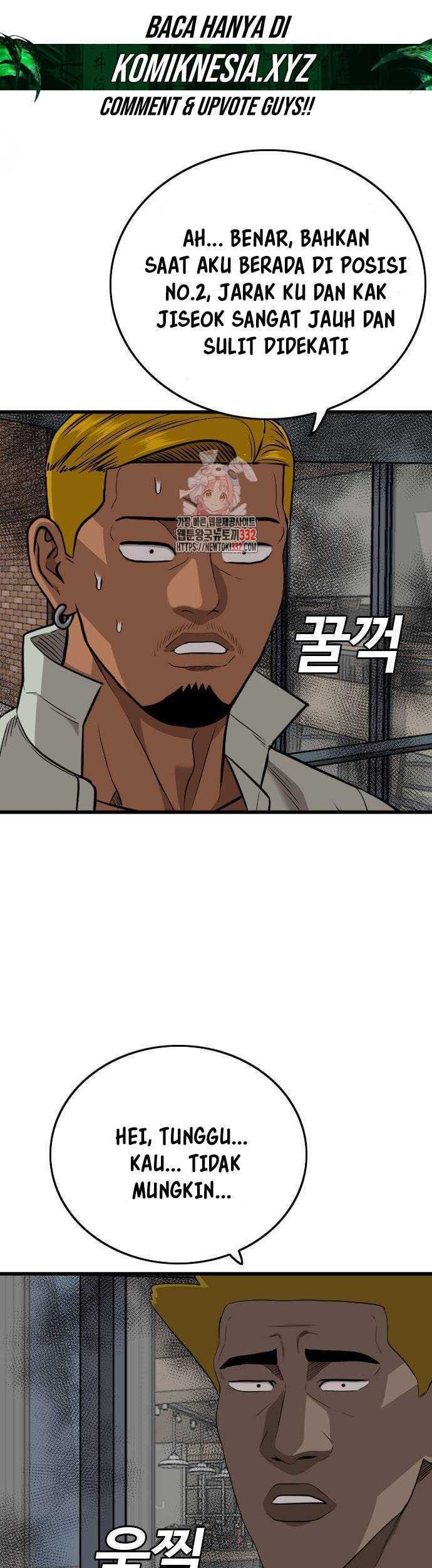 Baca Manhwa A Bad Person Chapter 195 Gambar 2
