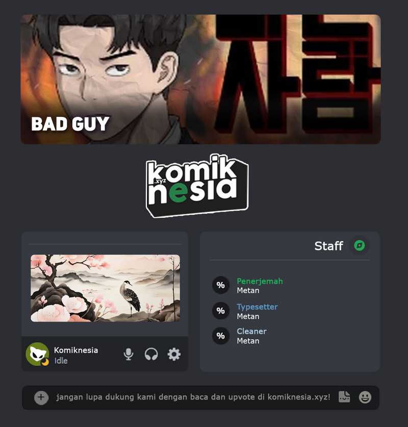 Komik A Bad Person Chapter 192 gambar nomor 1