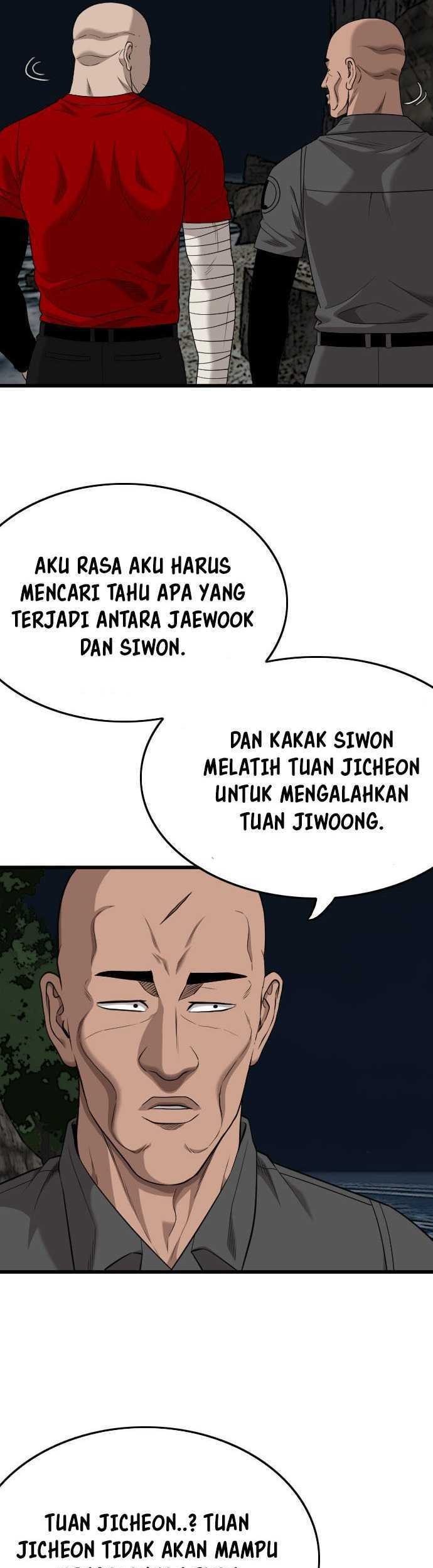 A Bad Person Chapter 192 Gambar 10
