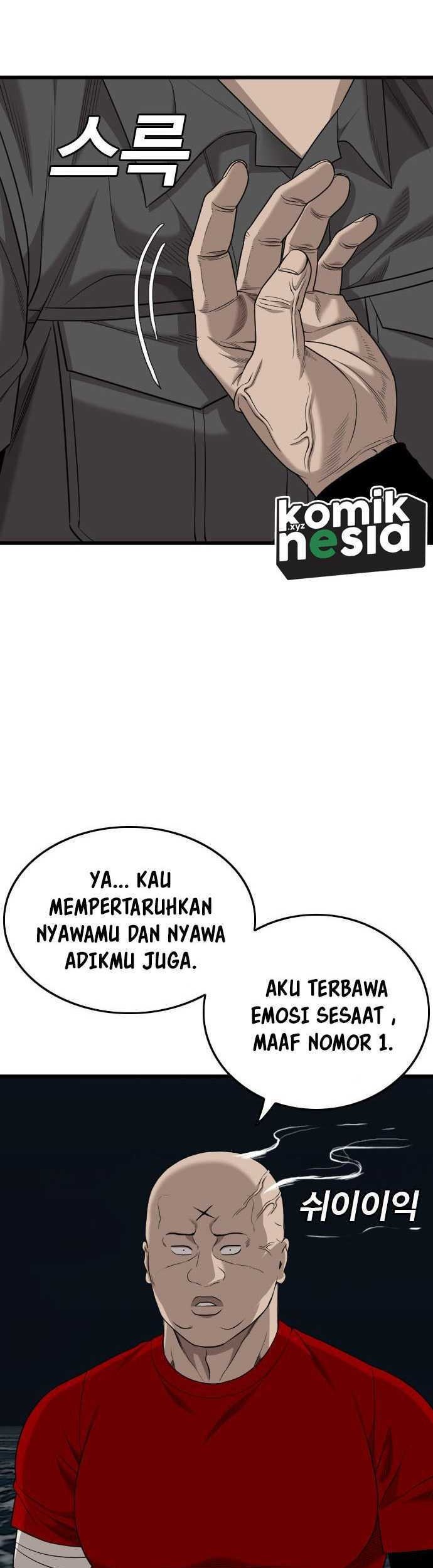A Bad Person Chapter 192 Gambar 20