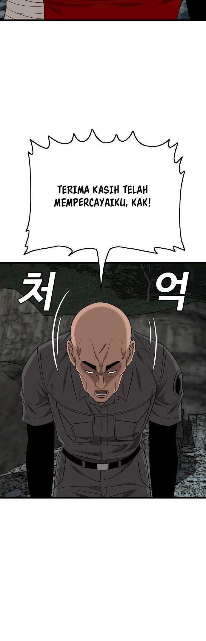 A Bad Person Chapter 192 Gambar 21