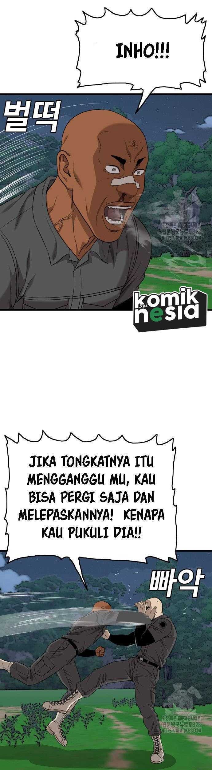 A Bad Person Chapter 191 Gambar 10