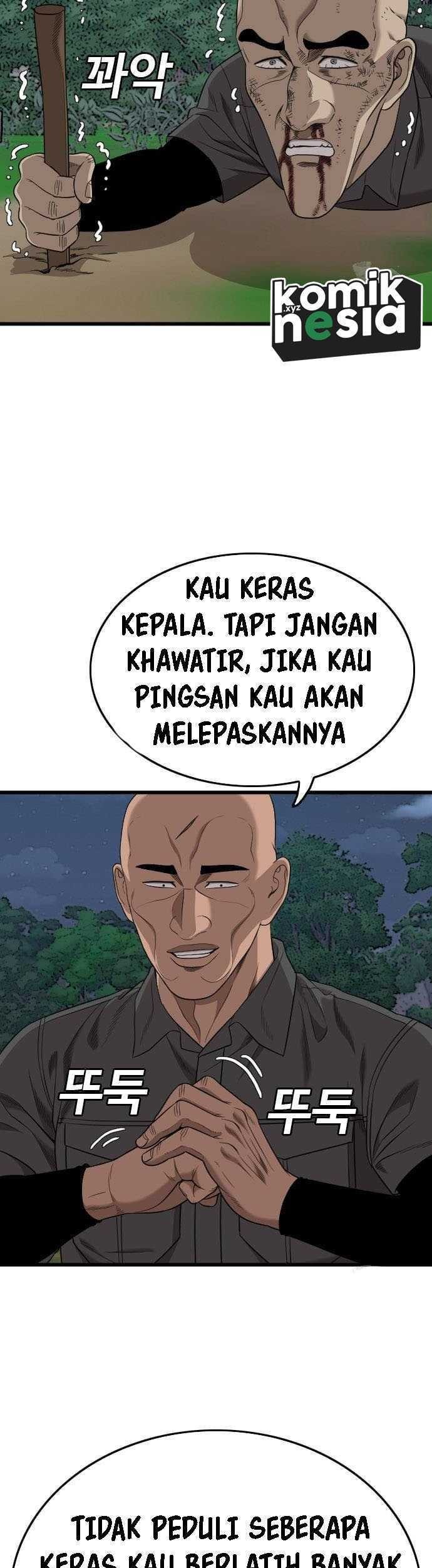 A Bad Person Chapter 191 Gambar 12