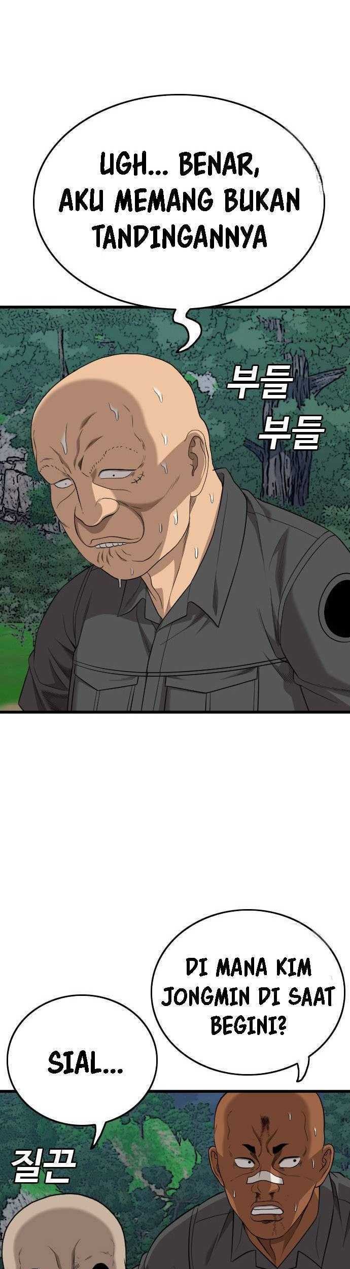 A Bad Person Chapter 191 Gambar 14