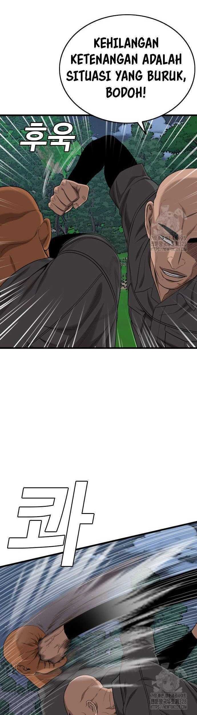 A Bad Person Chapter 191 Gambar 17