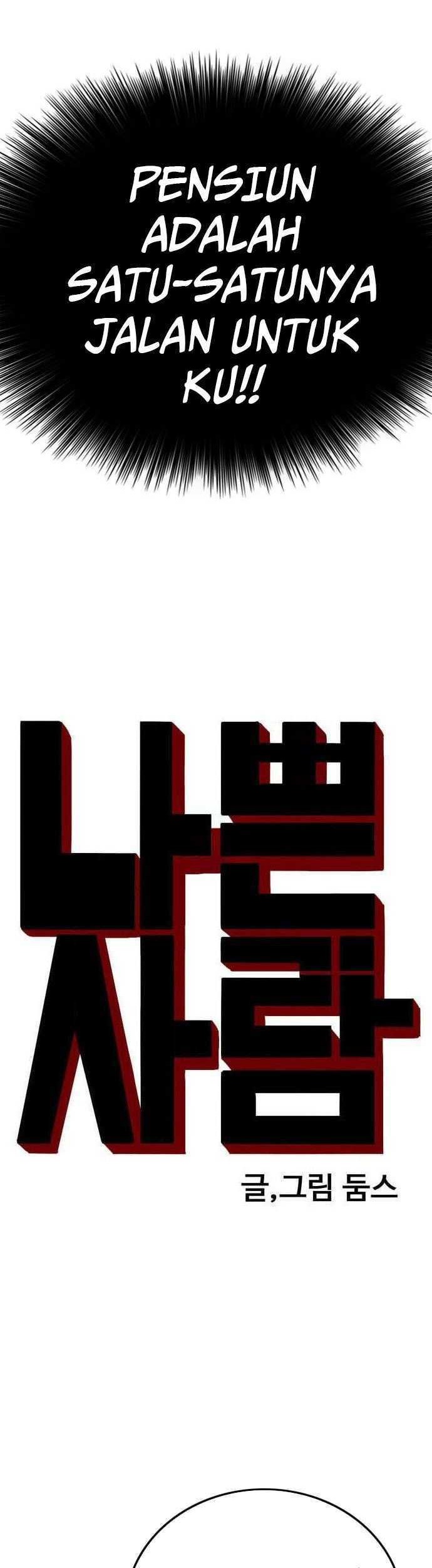 A Bad Person Chapter 188 Gambar 5