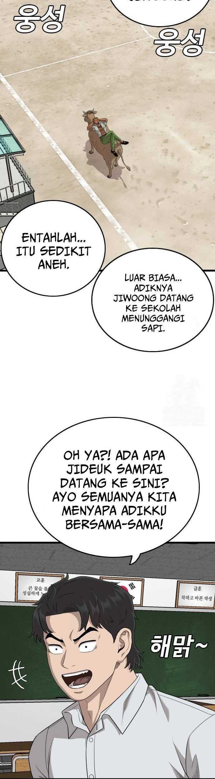 A Bad Person Chapter 188 Gambar 11