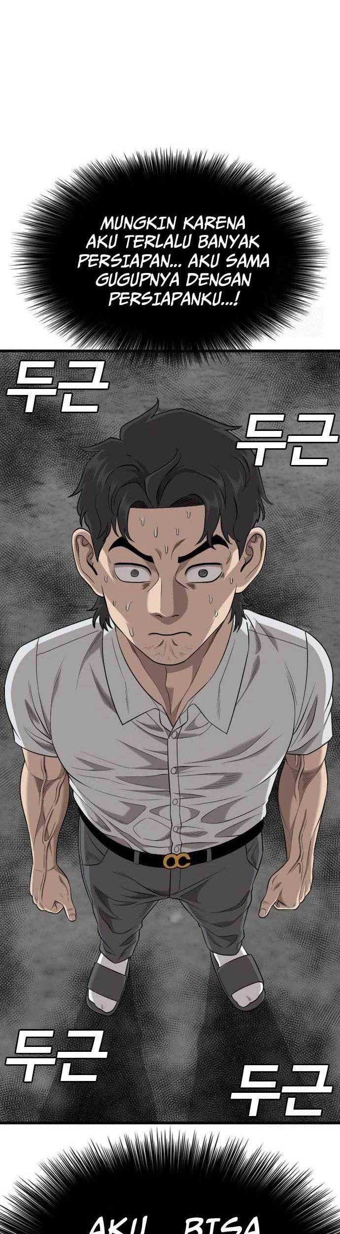 Manhwa A Bad Person Chapter 187 gambar nomor 2