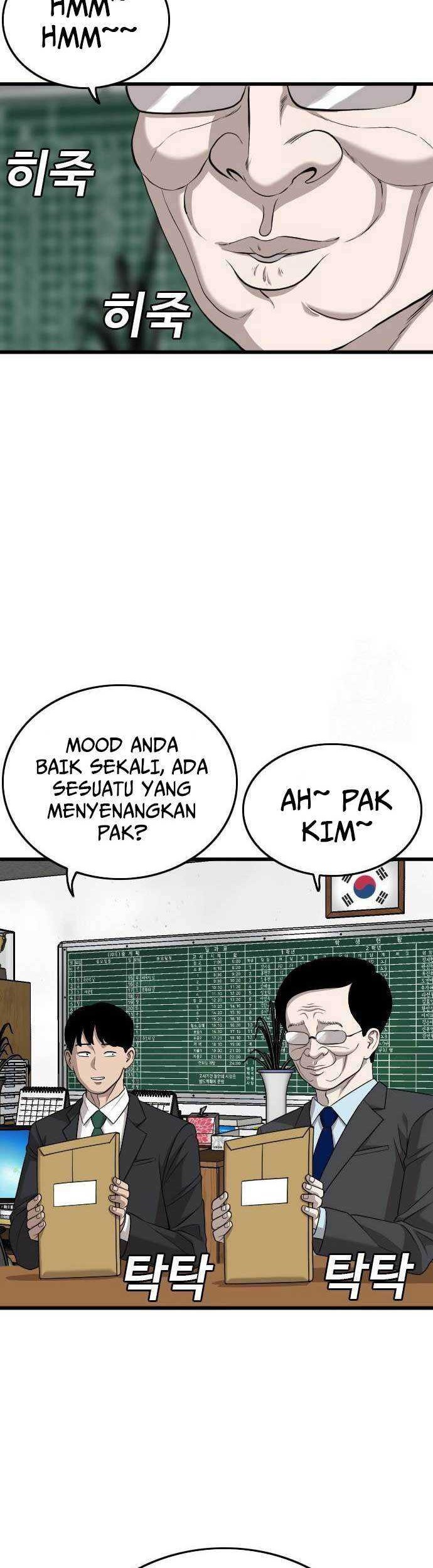 A Bad Person Chapter 187 Gambar 5