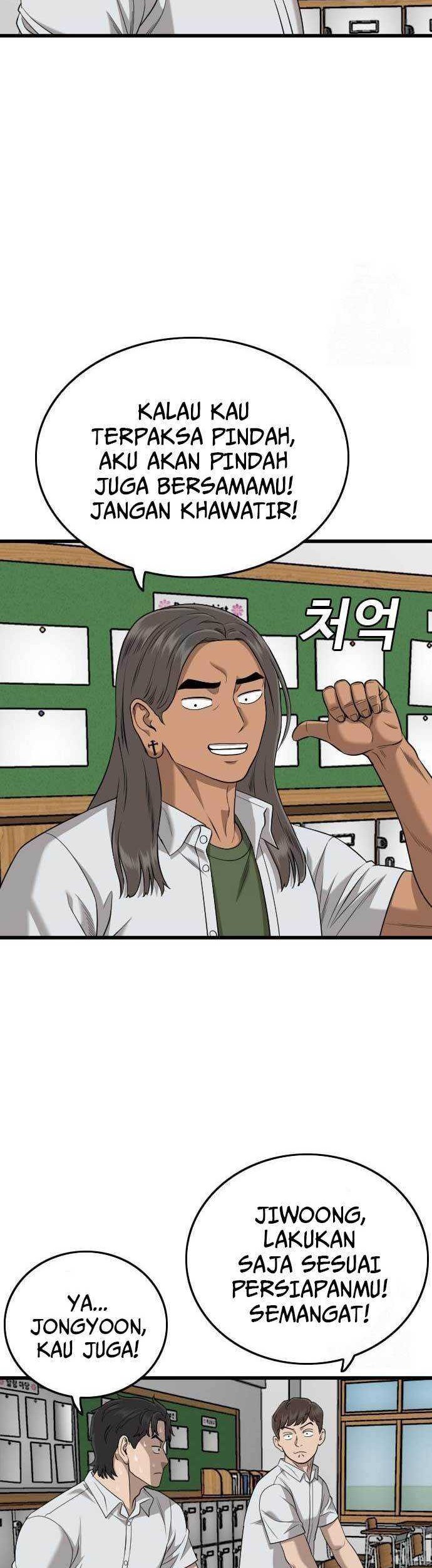 A Bad Person Chapter 187 Gambar 11