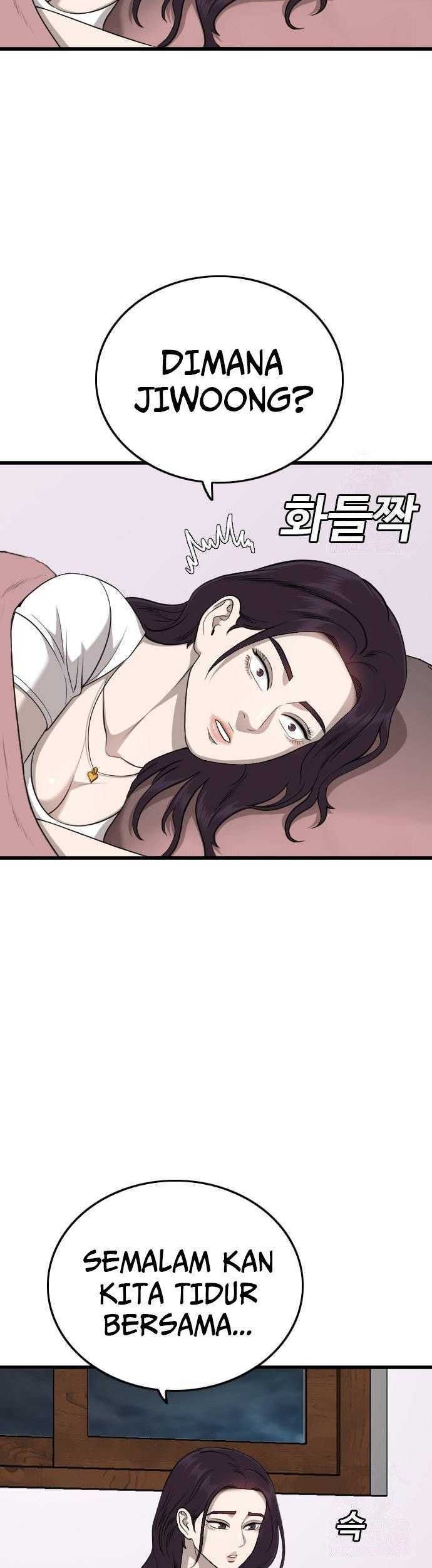 A Bad Person Chapter 186 Gambar 8