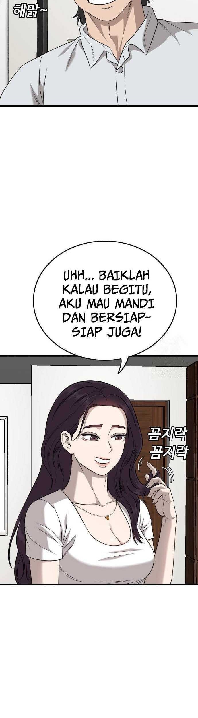 A Bad Person Chapter 186 Gambar 13