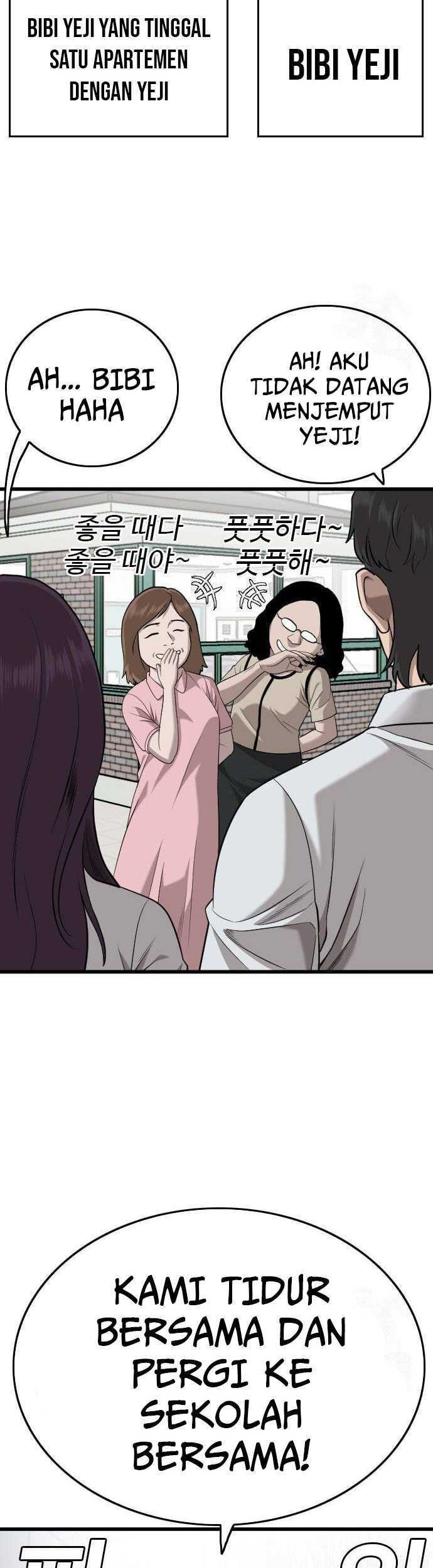 A Bad Person Chapter 186 Gambar 19