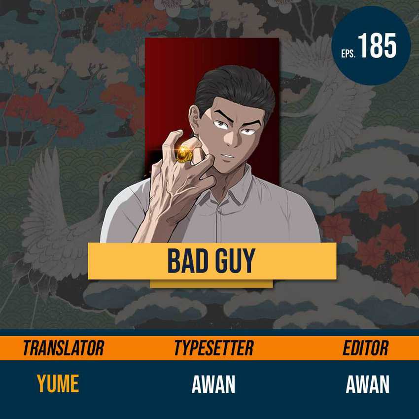 Komik A Bad Person Chapter 185 gambar nomor 1