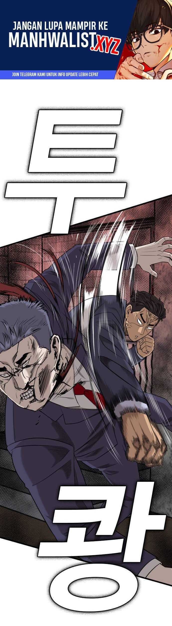 Manhwa A Bad Person Chapter 185 gambar nomor 2