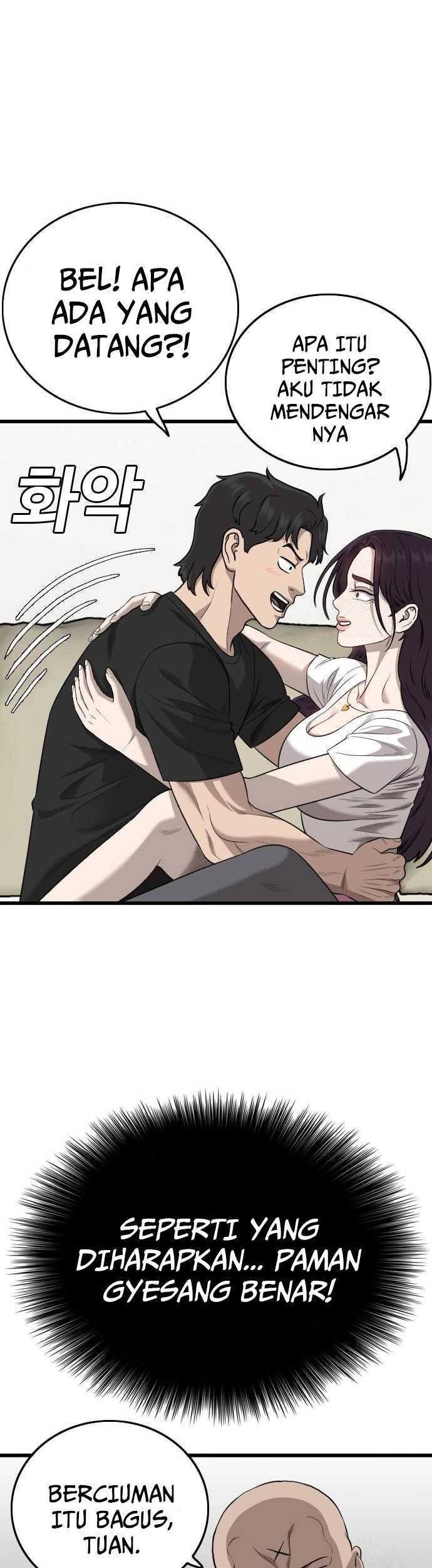 A Bad Person Chapter 185 Gambar 10