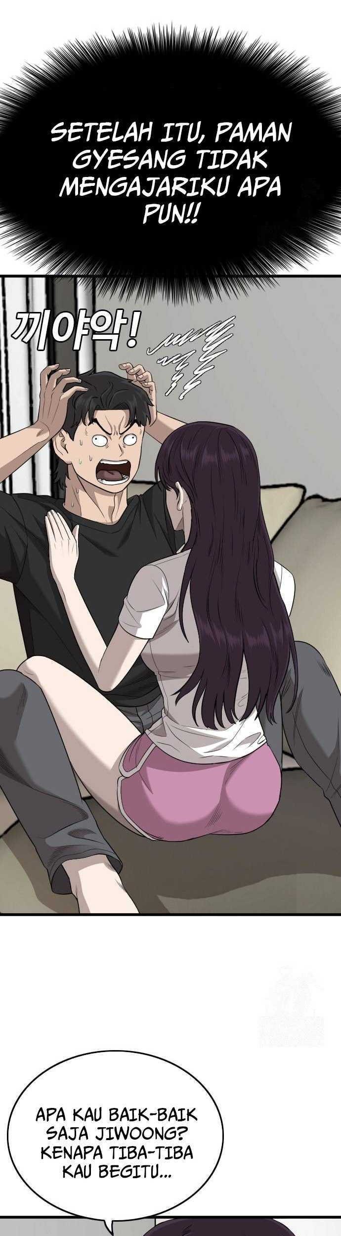 A Bad Person Chapter 185 Gambar 14