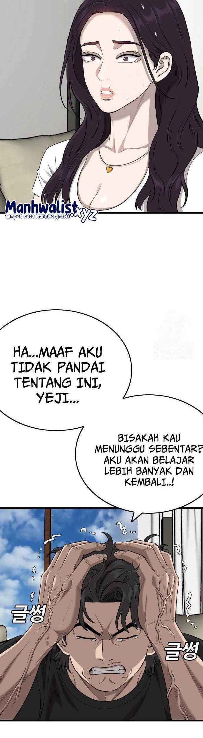 A Bad Person Chapter 185 Gambar 15