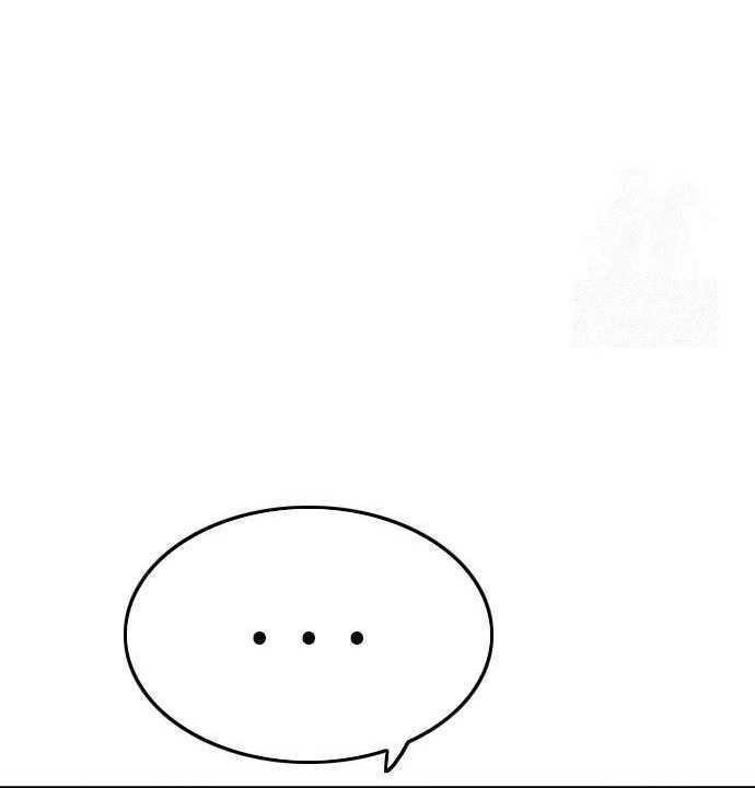 A Bad Person Chapter 185 Gambar 16