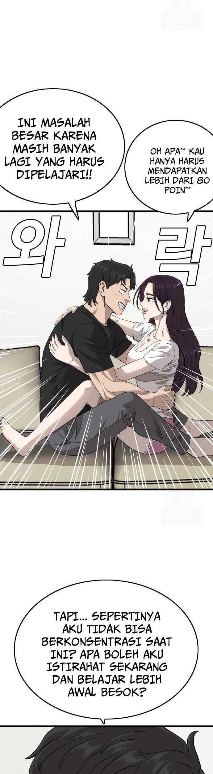 A Bad Person Chapter 185 Gambar 20