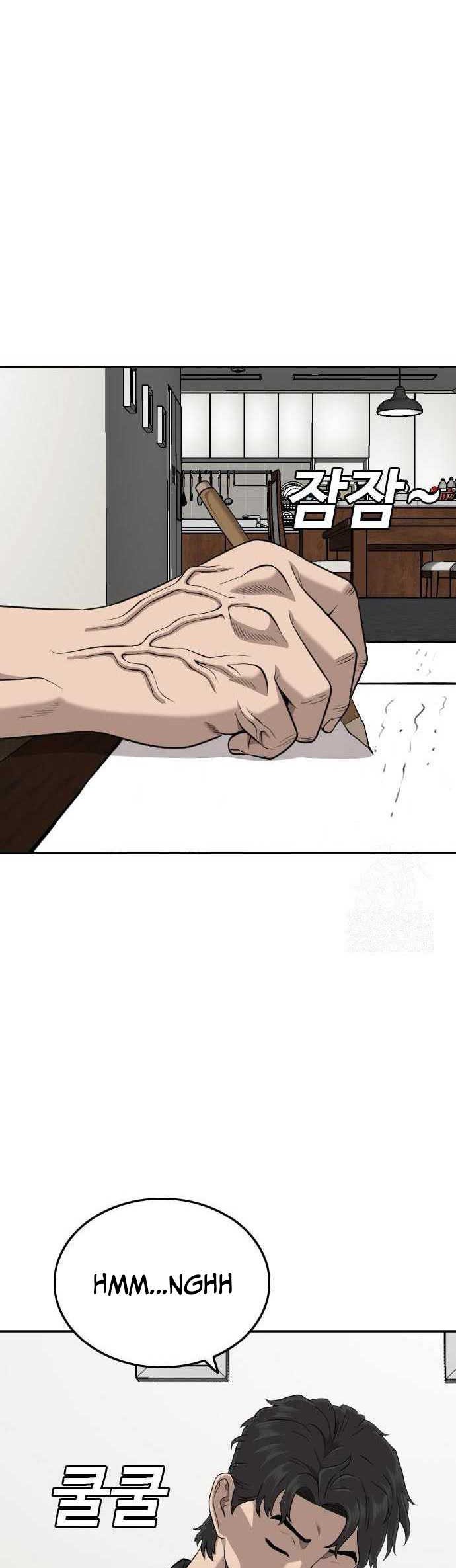 A Bad Person Chapter 182 Gambar 55