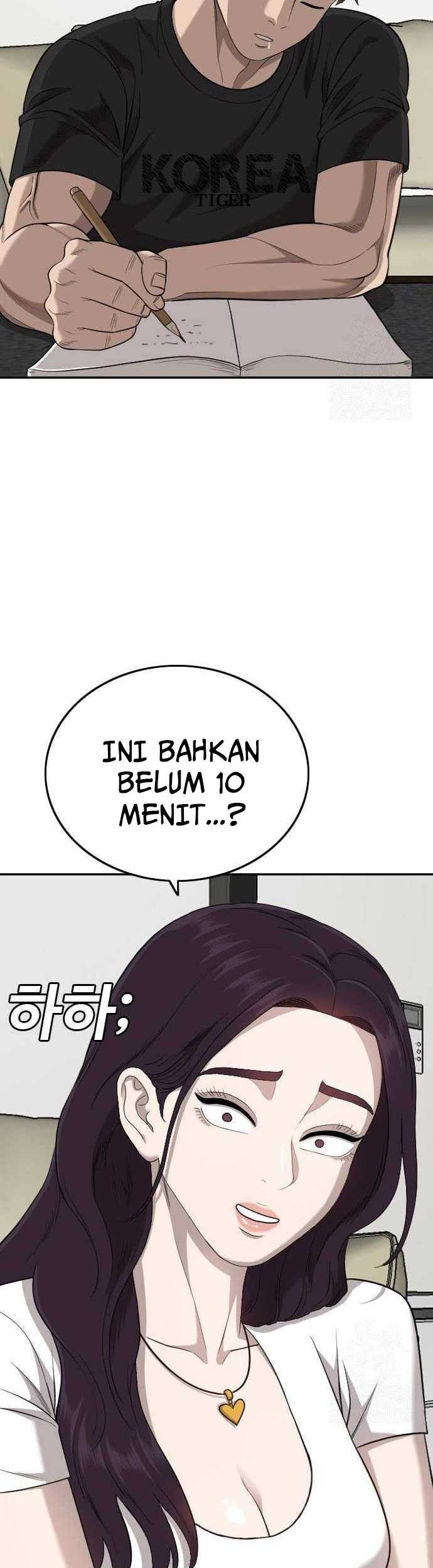 A Bad Person Chapter 182 Gambar 56