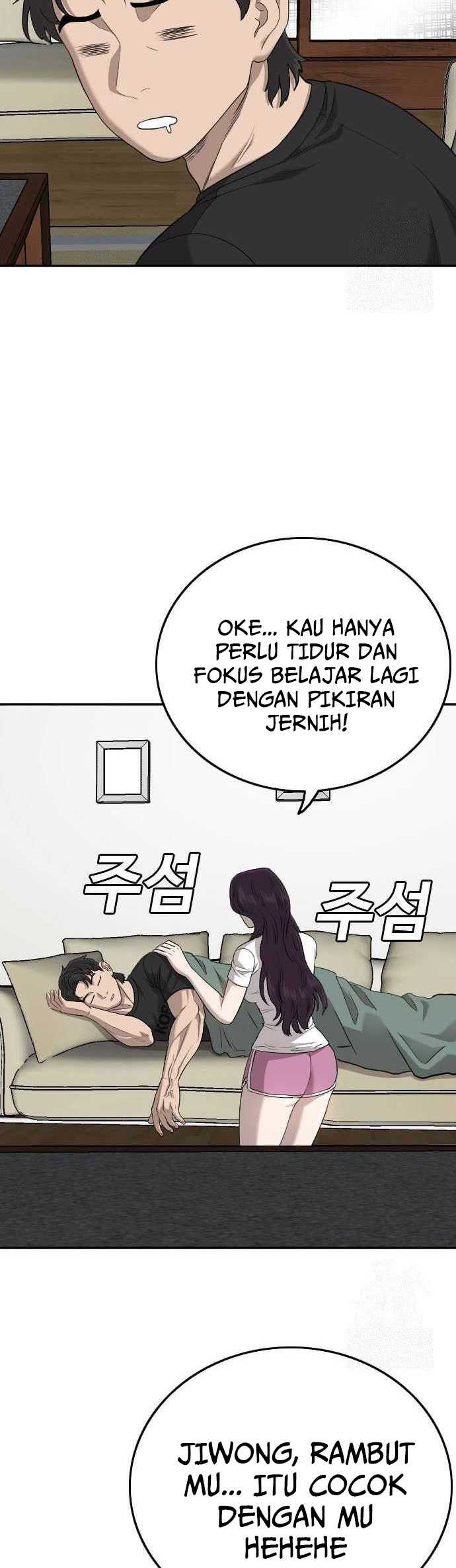 A Bad Person Chapter 182 Gambar 58